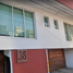 2 Habitación Departamento en venta en Miguel Hidalgo, Ciudad de México, Miguel Hidalgo