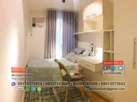 2 Habitación Departamento en venta en Pasig City, Metro Manila, Pasig City, Eastern District