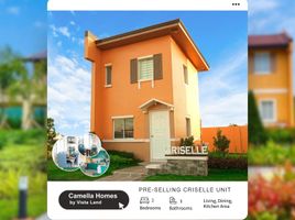 2 Bedroom House for sale in Batangas City, Batangas, Batangas City