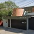 Villa 4 chambre à vendre à Atizapan De Zaragoza, Mexico, Atizapan De Zaragoza