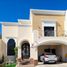 Maison 4 chambre à vendre à Hermosillo, Sonora, Hermosillo, Sonora