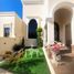 Maison 4 chambre à vendre à Hermosillo, Sonora, Hermosillo, Sonora