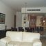 Condominium 2 chambre à vendre à Acapulco, Guerrero, Acapulco
