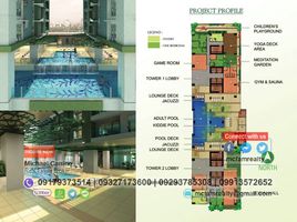 1 Schlafzimmer Wohnung zu verkaufen in Mandaluyong City, Metro Manila, Mandaluyong City