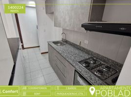 3 Habitación Apartamento en alquiler en Centro Comercial Unicentro Medellin, Medellín, Medellín