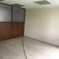 50 m2 Office for sale in Azcapotzalco, Mexico City, Azcapotzalco