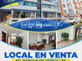 47.30 m² Office for sale in San Juan De Pasto, Narino, San Juan De Pasto