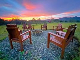  Grundstück zu verkaufen in Bukidnon, Northern Mindanao, Malaybalay City