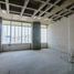 47.95 m² Office for sale in Monterrey, Nuevo Leon, Monterrey