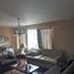 Appartement 3 chambre à vendre à Santiago De Surco, Lima, Santiago De Surco, Lima, Lima