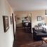 Appartement 3 chambre à vendre à Santiago De Surco, Lima, Santiago De Surco, Lima, Lima