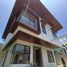 Maison 4 chambre à vendre à Paranaque City, Metro Manila, Paranaque City, Southern District, Metro Manila