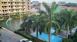 Available Units at Levina Place