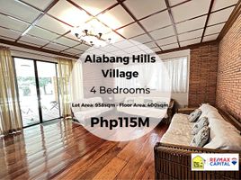 Maison 4 chambre à vendre à Muntinlupa City, Metro Manila, Muntinlupa City