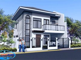 4 Schlafzimmer Villa zu verkaufen in Cebu, Central Visayas, Talisay City