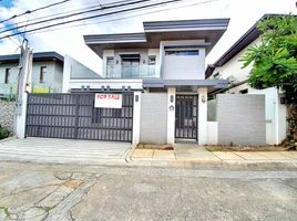 4 Bedroom Villa for sale in Eastern District, Metro Manila, Quezon City, Eastern District