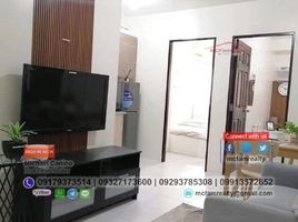2 Schlafzimmer Wohnung zu verkaufen in Quezon City, Metro Manila, Quezon City