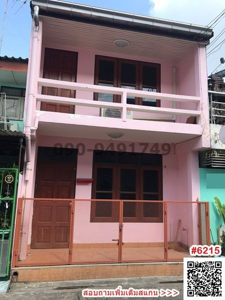 2 Bedroom Townhouse For Rent In Chorakhe Bua, Bangkok