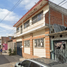 3 침실 주택을(를) Tepoztlan, 모렐 로스에서 판매합니다., Tepoztlan