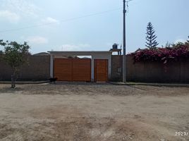 在秘鲁出售的 屋, Lurin, Lima, Lima, 秘鲁