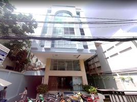 4,880 m² Office for sale in Đa Kao, Quận 1, Đa Kao