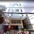 52,528 Sqft Office for sale in Da Kao, District 1, Da Kao