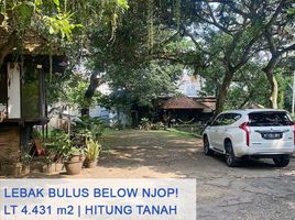  House for sale in Cilandak Town Square, Cilandak, Cilandak