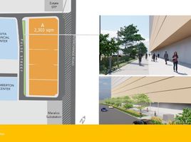  Land for sale in Taguig City, Metro Manila, Taguig City