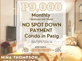 1 Bedroom Condo for rent in Eastern District, Metro Manila, Pasig City, Eastern District