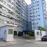  Wohnung zu verkaufen in Cebu City, Central Visayas, Cebu City, Cebu