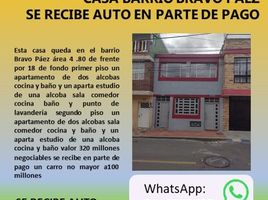  Haus zu verkaufen in Bogota, Cundinamarca, Bogota