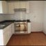 Condominium 3 chambre à vendre à Cuajimalpa De Morelos, Mexico City, Cuajimalpa De Morelos, Mexico City