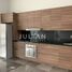 4 Habitación Apartamento en alquiler en San Pedro Garza Garcia, Nuevo León, San Pedro Garza Garcia, Nuevo León