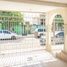 3 Schlafzimmer Villa zu verkaufen in Hermosillo, Sonora, Hermosillo