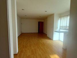 2 Schlafzimmer Appartement zu verkaufen in Miguel Hidalgo, Mexico City, Miguel Hidalgo