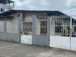 2 Habitación Casa en venta en Ecuador, Quevedo, Quevedo, Los Rios, Ecuador