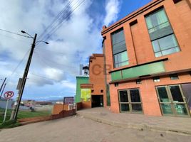 3 chambre Appartement for sale in Boyaca, Tunja, Boyaca