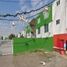 2 Schlafzimmer Appartement zu verkaufen in Cuautitlan, Mexico, Cuautitlan