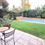 5 Habitación Casa en venta en Chile, Santiago, Santiago, Santiago, Chile