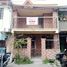 2 Bedroom Townhouse for sale in Lapu-Lapu City, Cebu, Lapu-Lapu City