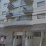 3 Habitación Apartamento en venta en Miguel Hidalgo, Ciudad de México, Miguel Hidalgo