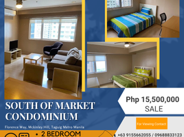 2 chambre Appartement à vendre à South of Market Private Residences (SOMA)., Taguig City