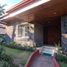 3 Schlafzimmer Villa zu verkaufen in Las Pinas City, Metro Manila, Las Pinas City, Southern District