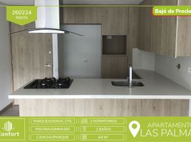 2 Habitación Apartamento en alquiler en Parque de los Pies Descalzos, Medellín, Medellín