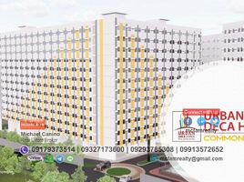 2 Habitación Departamento en venta en Quezon City, Metro Manila, Quezon City, Eastern District