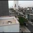 Appartement à vendre à San Isidro, Lima, San Isidro, Lima, Lima