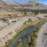  Land for sale in Vicuna, Coquimbo, Vicuna