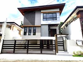 Maison 4 chambre à vendre à Quezon City, Metro Manila, Quezon City, Eastern District