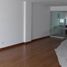 3 Schlafzimmer Appartement zu verkaufen in Santiago De Surco, Lima, Santiago De Surco, Lima, Lima