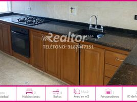 3 Habitación Apartamento en alquiler en Parque de los Pies Descalzos, Medellín, Medellín